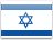 עברית